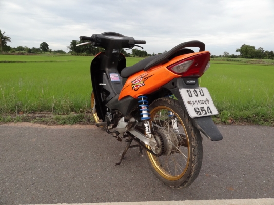 wave 100 ทบ ตุลาคม 55 โอน
