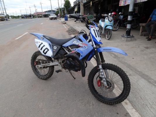 dash125 วิบาก มีทะเบียน