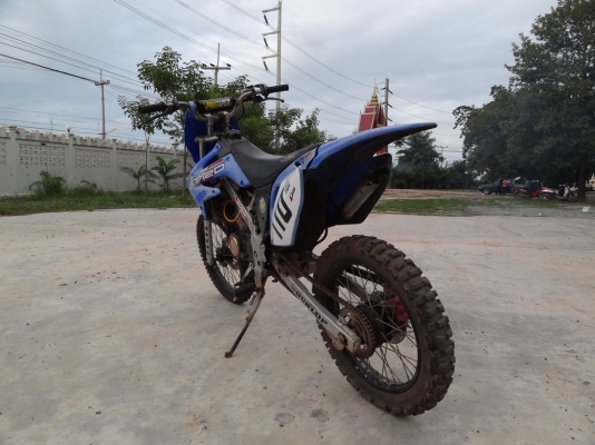 dash125 วิบาก มีทะเบียน
