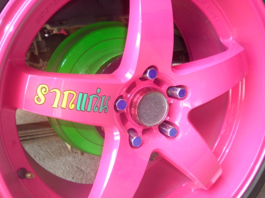 แม็ก18ถูกๆ5รู114.3 หน้า8หลัง9 พร้อมยางปี09และ12 แม็ก18ถูกๆ5รู114.3 หน้า8หลัง9 พร้อมยางปี09และ12