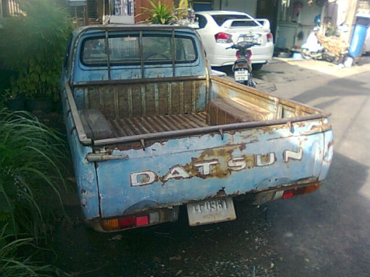 ขายdatsan 620 4ขอไฟนอนคับสภาพแห้งสวยๆ 58000 ขับได้เลย สนใจต่อรองราคาได้ส่งได้คับ..มีรูป10รูปทุกมุม ขายdatsan 620 4ขอไฟนอนคับสภาพแห้งสวยๆ 58000 ขับได้เลย สนใจต่อรองราคาได้ส่งได้คับ..มีรูป10รูปทุกมุม