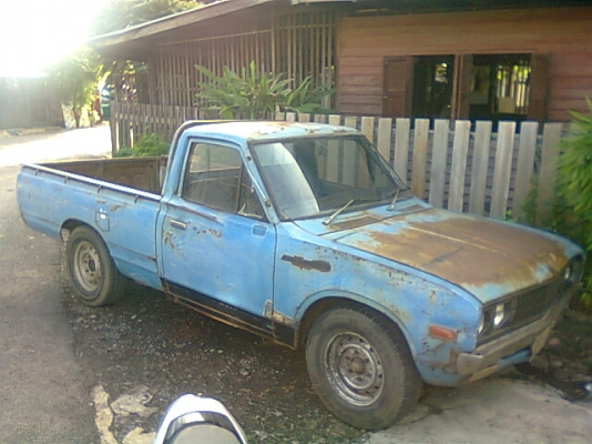 ขายdatsan 620 4ขอไฟนอนคับสภาพแห้งสวยๆ 58000 ขับได้เลย สนใจต่อรองราคาได้ส่งได้คับ..มีรูป10รูปทุกมุม