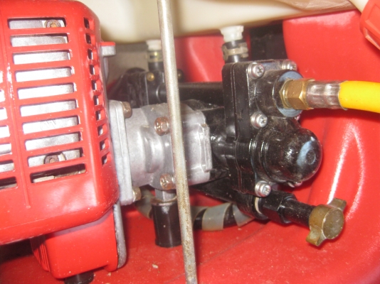 เครื่องพ่นยา