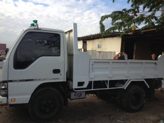 ขายแล้ว