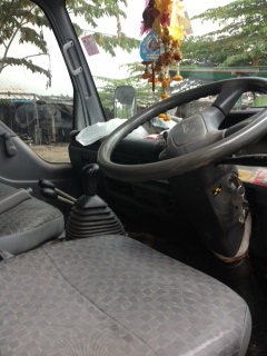 ขายแล้ว