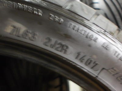 ขายยาง215/45/17สภาพใช้ได้4เส้น ราคาถูก