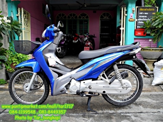 จำหน่ายรถจักรยานยนต์มือ 2 รถสวยๆ สภาพดี ราคาถูกๆ จำหน่ายรถจักรยานยนต์มือ 2 รถสวยๆ สภาพดี ราคาถูกๆ