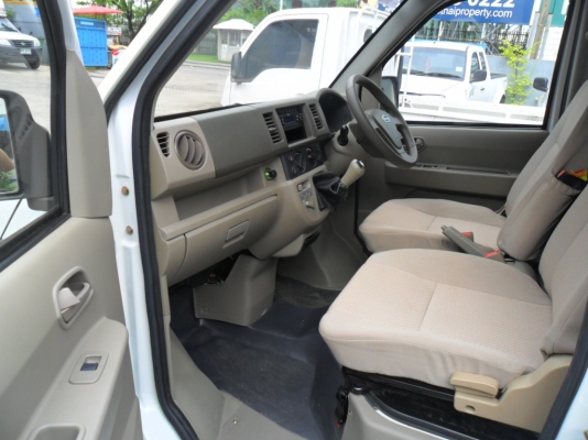 ดาวน์ 59,000