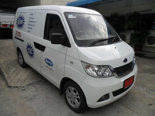 ดาวน์ 59,000