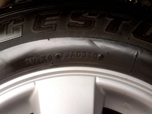 ขายแม๊กวีโก้ พร้อมยางครับ 255 70 15