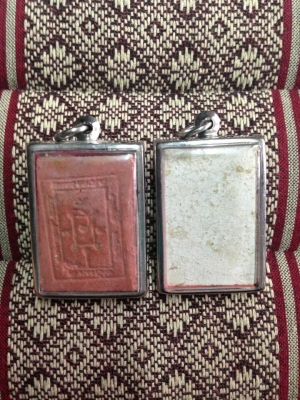 สมเด็จหลวงพ่อแดง กับ สมเด็จวัดเขาตะเครา สมเด็จหลวงพ่อแดง กับ สมเด็จวัดเขาตะเครา