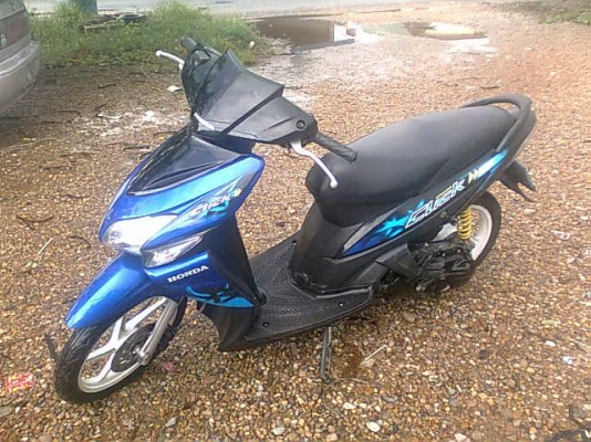 คลิ๊กคอมบาย ล้อแม็ก