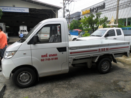 ดาวน์ 45,000 ดาวน์ 45,000