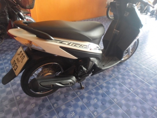 คลิกคาบู50(14500ส่งฟรี)