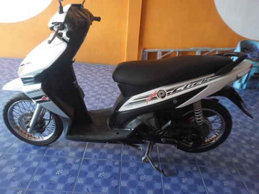 คลิกคาบู50(14500ส่งฟรี)