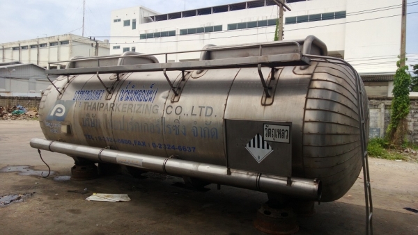 ขายแทงค์สแตนเลส หุ้มกันความร้อน สวยมาก