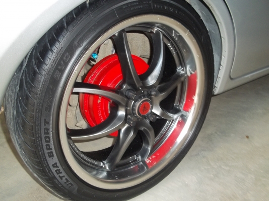 ขายแม็ก