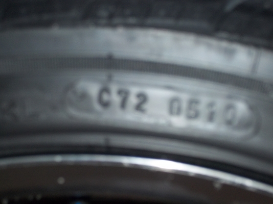 ขายแม็ก