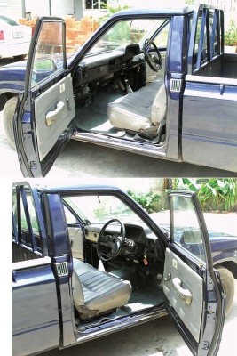 Toyota ม้ากระโดด