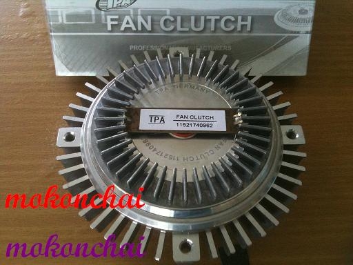 ฟรีปั๊ม ใหม่ Bmw  M40  M50 M52