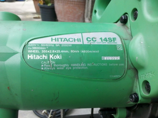 เครื่องเชื่อม IWELD+เครื่องตัดไฟเบอร์ HITACHI เครื่องเชื่อม IWELD+เครื่องตัดไฟเบอร์ HITACHI
