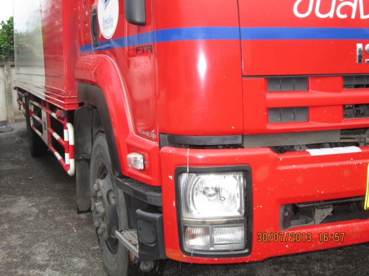 FTR-240-เดิมๆ- FTR-240-เดิมๆ-