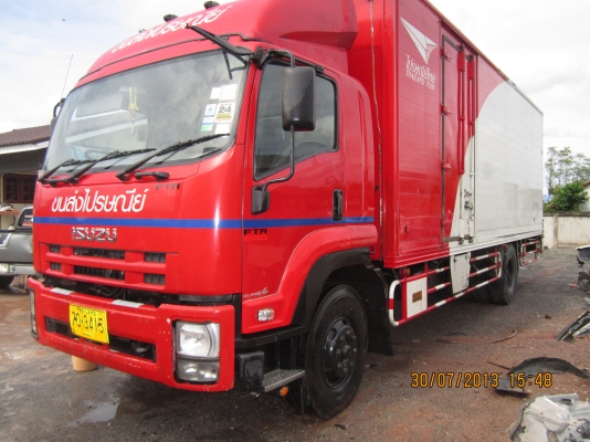 FTR-240-เดิมๆ- FTR-240-เดิมๆ-