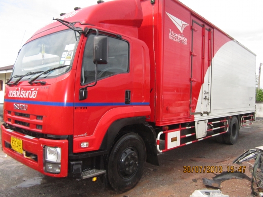 FTR-240-เดิมๆ- FTR-240-เดิมๆ-