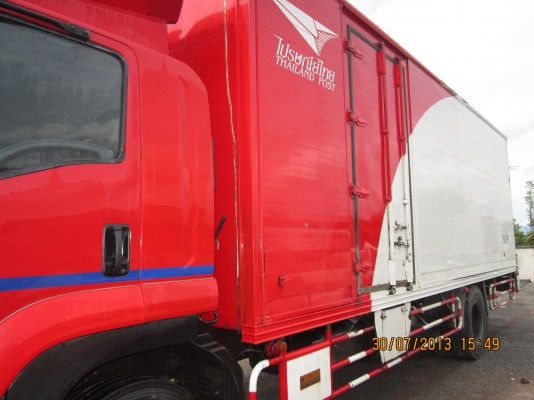 FTR-240-เดิมๆ- FTR-240-เดิมๆ-