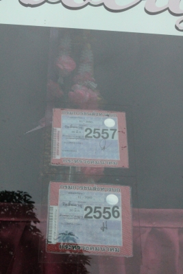 ขายHino Maga FL 220 กระบะสามมิต ยาว6.2เมตร สถาพสวยมาก