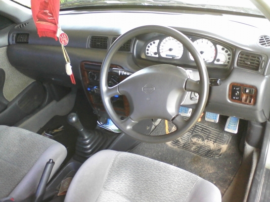 เจ้าของขายเอง