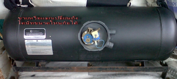 ขายถังแก๊สแคปซูล 96ลิตรพร้อมวาล์ว