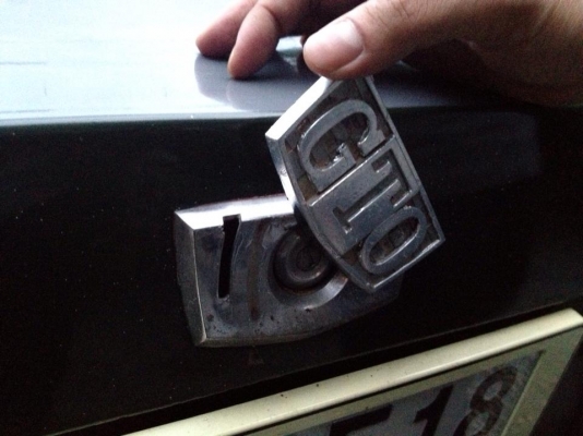 Mitsubishi Galant GTO Mitsubishi Galant GTO