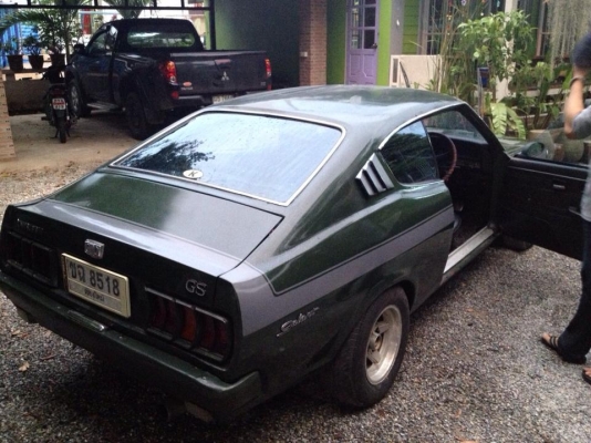 Mitsubishi Galant GTO Mitsubishi Galant GTO