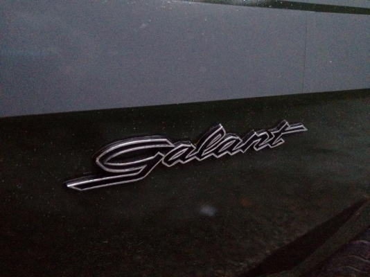 Mitsubishi Galant GTO Mitsubishi Galant GTO