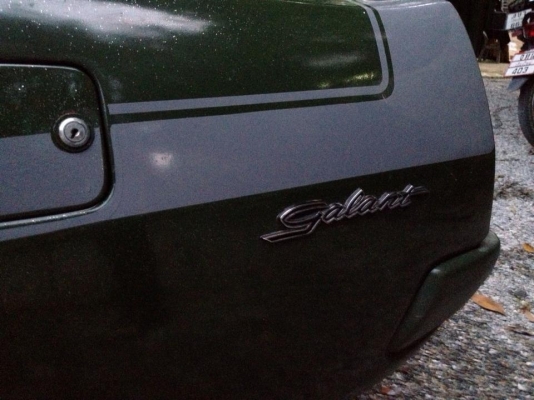 Mitsubishi Galant GTO Mitsubishi Galant GTO