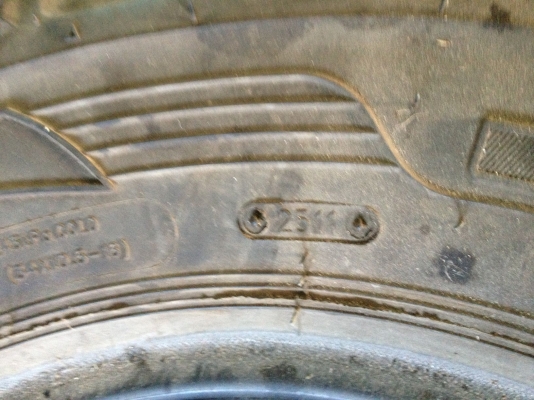 ขายถูกๆ ขายถูกๆ