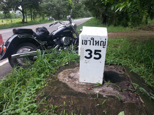 ขาย ยามาฮ่า แดรกสตาร์ คลาสสิค ปี 2001 หรือ แลกกับรุ่นไรได้บ้าง90000บาท