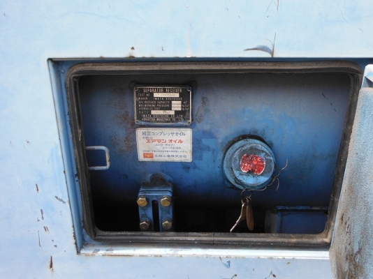 ขายเครื่องปั๊มลม Airman PDSF530F #4020346