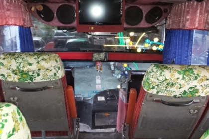 ขายรถทัวร์ ยาว 12 ม โทร  0883450391