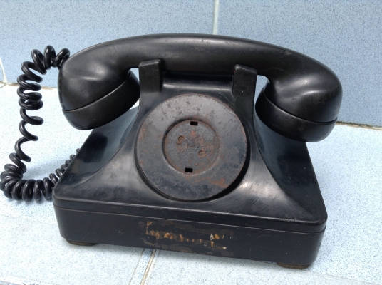 ขาย โทรศัพท์ไอ้กัน