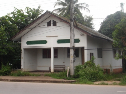 ขายที่ดินพร้อมบ้านติดถนนสี่เลนส์ ขายที่ดินพร้อมบ้านติดถนนสี่เลนส์