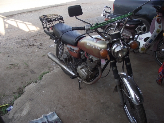 ขายcg110เดิมๆทะเบียนเต็มชื่อผม19500บาทพิอโลก