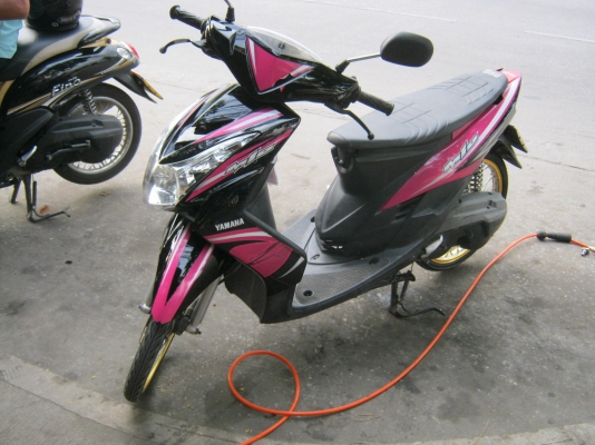 มีโอ115 ปี51 มีเล่มมีชุดโอนพร้อม