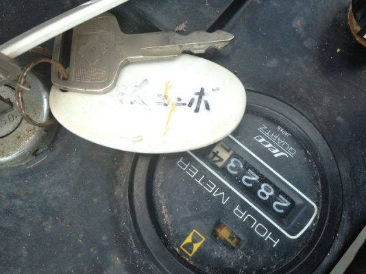 รถแบคโฮ SUMITOMO S160F