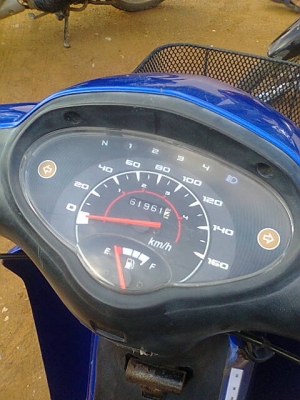 ดรีม125ปี52