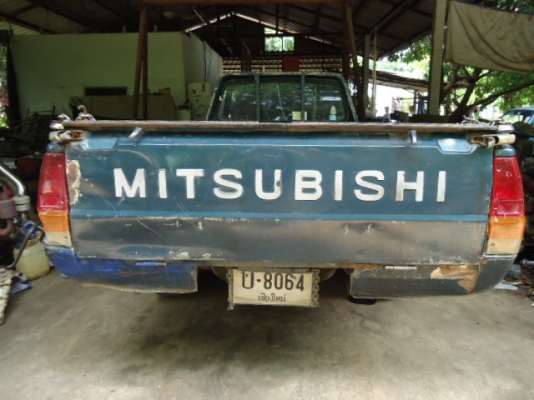 ขายMITSU เฉินหลงปี 28 เครื่องเดิมๆ สภาพเดิมๆ 5ขอช่วงยาว ราคา 37,000.- ขายMITSU เฉินหลงปี 28 เครื่องเดิมๆ สภาพเดิมๆ 5ขอช่วงยาว ราคา 37,000.-
