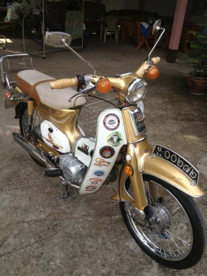 ขาย c70 แท้ ราคาถูก ด่วน !! ตามสภาพ ราคาต่อรองได้