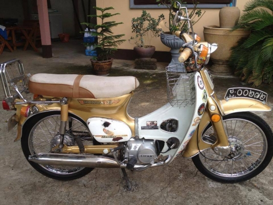 ขาย c70 แท้ ราคาถูก ด่วน !! ตามสภาพ ราคาต่อรองได้