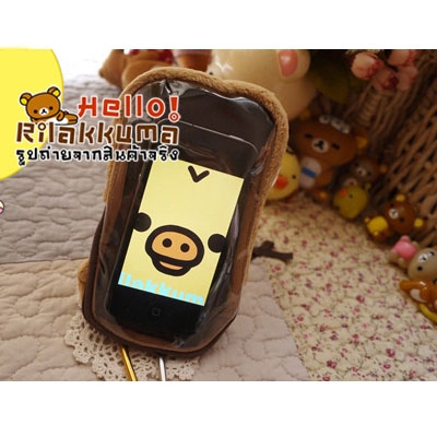 ขายซองมือถือหมีริลัคคุมะ สุดน่ารัก มีด้านโปร่งใส พร้อมซิป